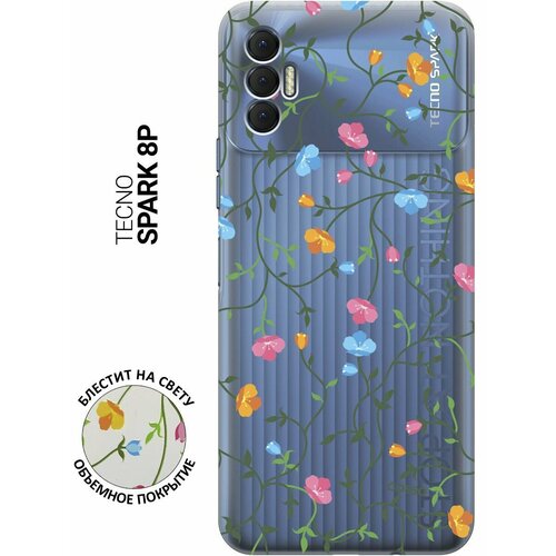 Силиконовый чехол на Tecno Spark 8P / Техно Спарк 8Р с 3D принтом Сurly Flowers прозрачный силиконовый чехол с принтом all flowers for you для tecno spark 8p техно спарк 8р