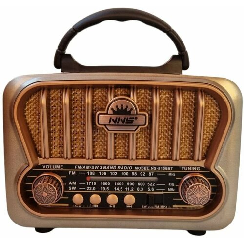 Портативная беспроводная колонка в стиле ретро с Bluetooth Ретро радио Радиоприемник Золотистый 261600₽
