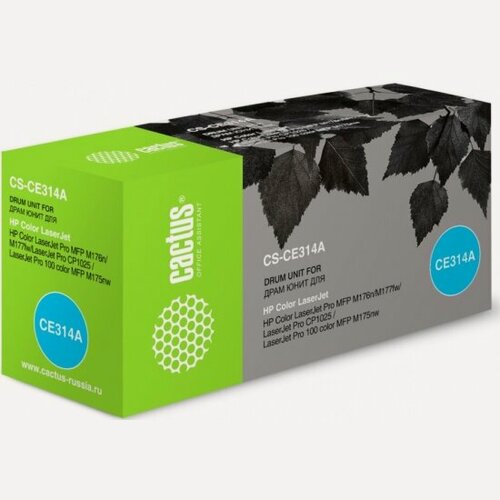 Изображение товара Фотобарабан Cactus CS-CE314A ч/б:14000стр. для HP CLJ CP1012 Pro/CP1025 Pro/CP1025nw Pro/CP102CE314A CS-CE314A ч/б:14000стр. для HP CLJ CP1012 Pro/CP1025 Pro/CP1025nw Pro/CP102