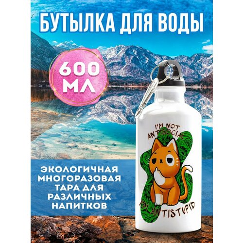 фото Бутылка кот антитупой 600 мл филя