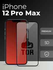 Защитное стекло TOR Premium 5D на телефон Apple iPhone 12 Pro Max / Противоударное cтекло для смартфона Эпл Айфон 12 Про Макс с олеофобным покрытием