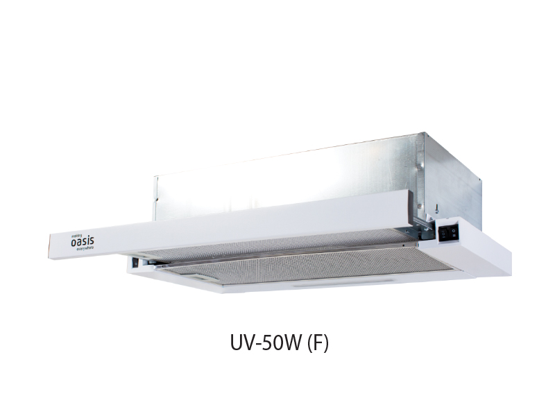 Oasis UV-50W