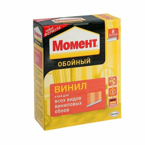 Клей Момент Винил, обойный, 200 г (комплект из 3 шт)