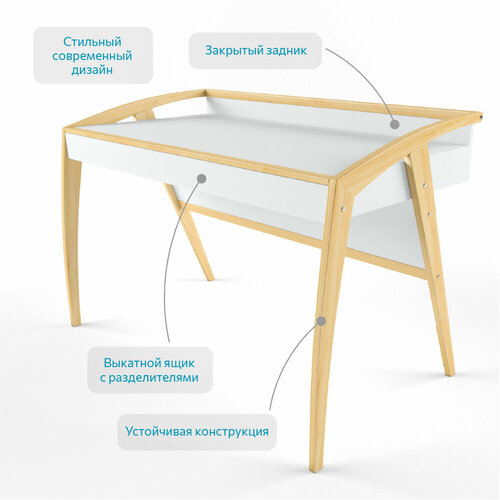 Стол Бруно с выдвижным ящиком цвет белый 16950₽