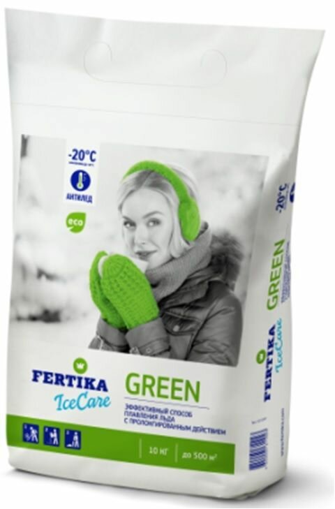 Противогололедный реагент Fertika Icecare Green 10кг