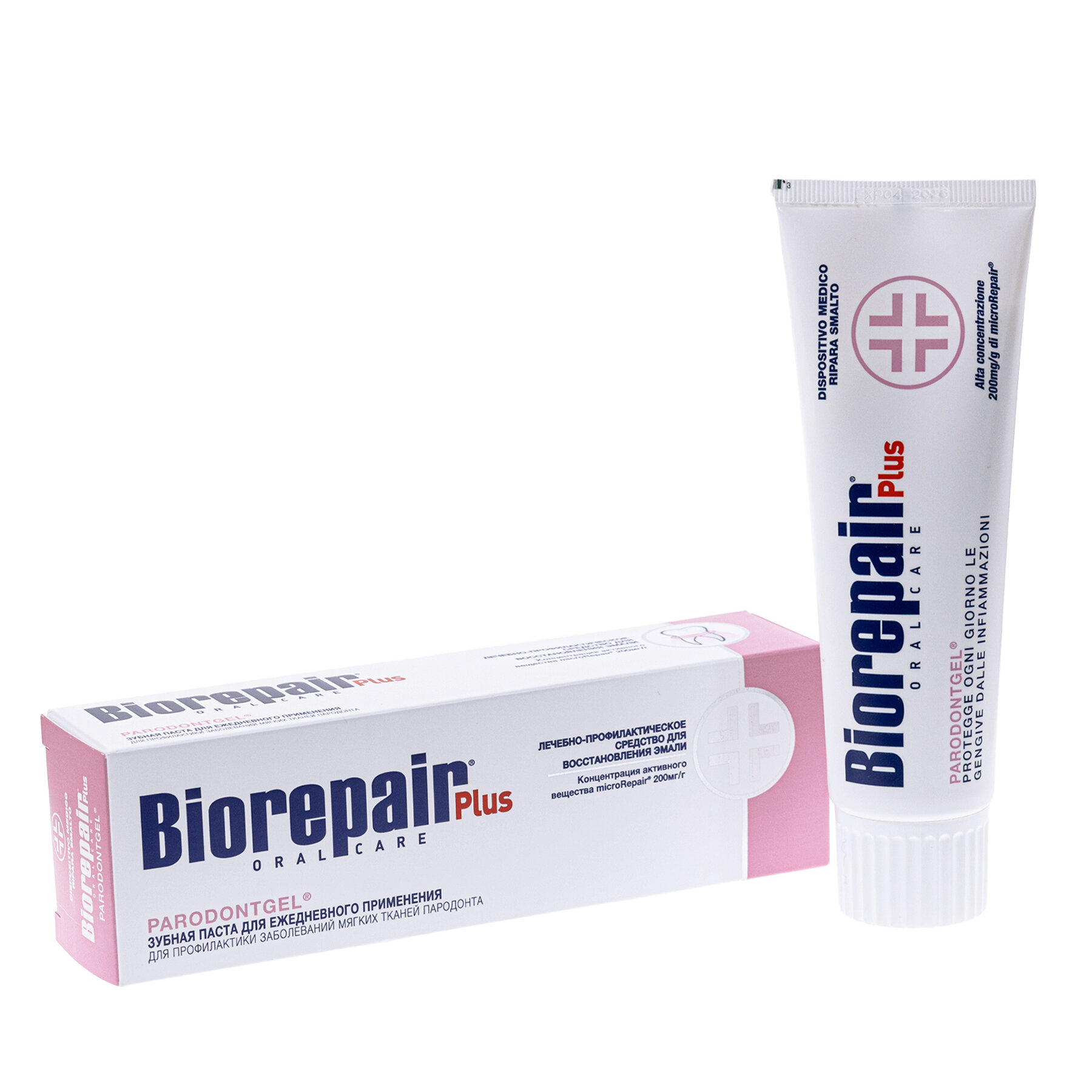 Biorepair Plus paradontgel Зубная паста для профессиональных болезней десен 75 мл (Biorepair, ) - фото №16