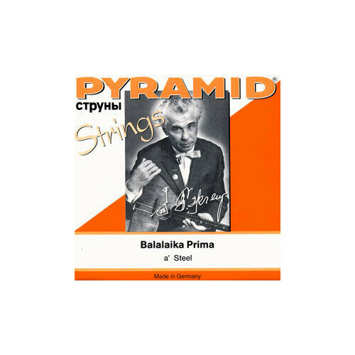 Pyramid N 679/3 Комплект струн для балалайки прима, металл. galli fg018 комплект струн для балалайки прима