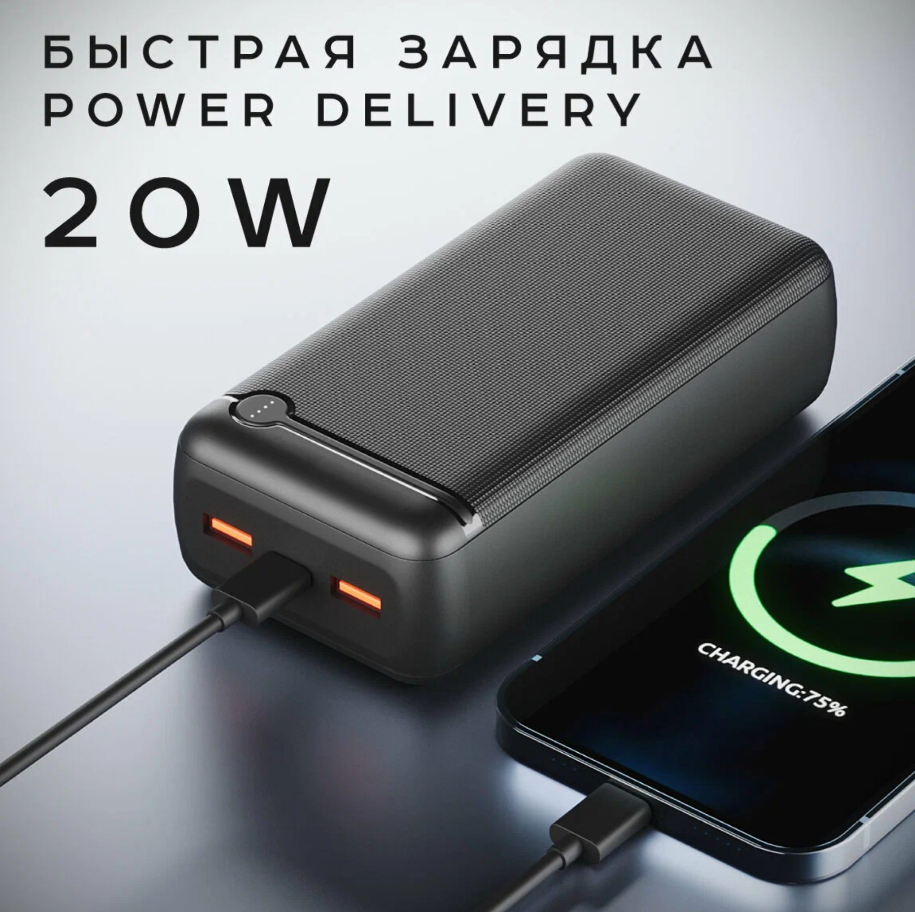 Внешний аккумулятор OLMIO P-20, 20000mAh, black - фото №3