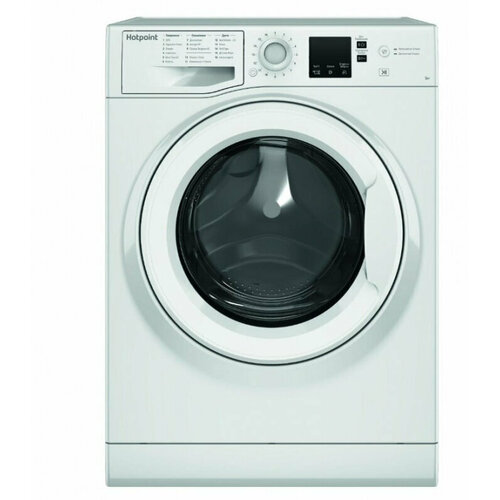 Стиральная машина HOTPOINT-ARISTON NSS 5015 H RU 2699000₽