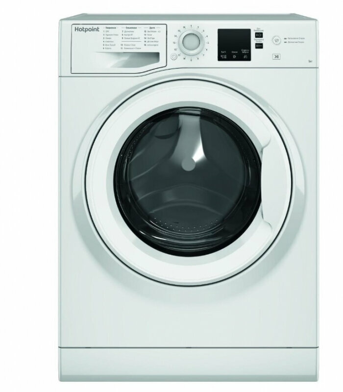 Стиральная машина HOTPOINT-ARISTON NSS 5015 H RU - фотография № 1