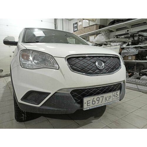 Утеплитель радиатора для Ssang Yong Actyon 2010-2013 комплект 2 детали стёжка ромбы