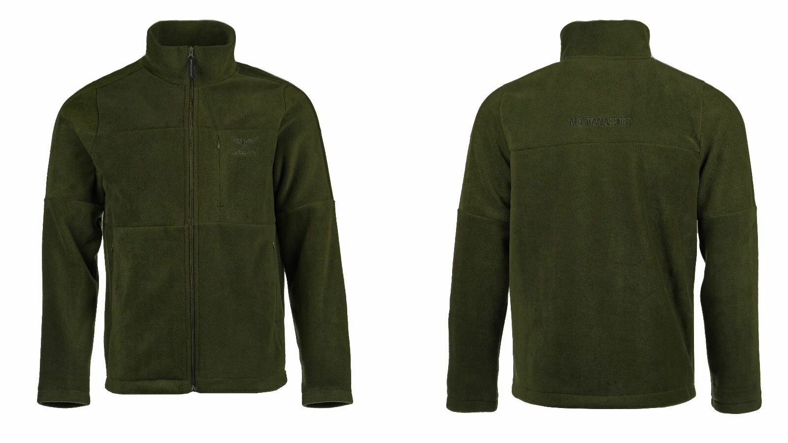 Толстовка спортивная MONTANASPORT размер 54  зеленый