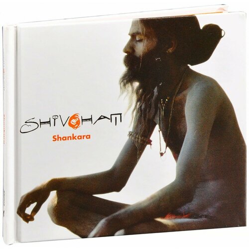 Shivoham. Shankara (CD)