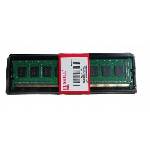 Оперативная память Puskill DDR3 8Gb 1600MHz udimm 155000₽