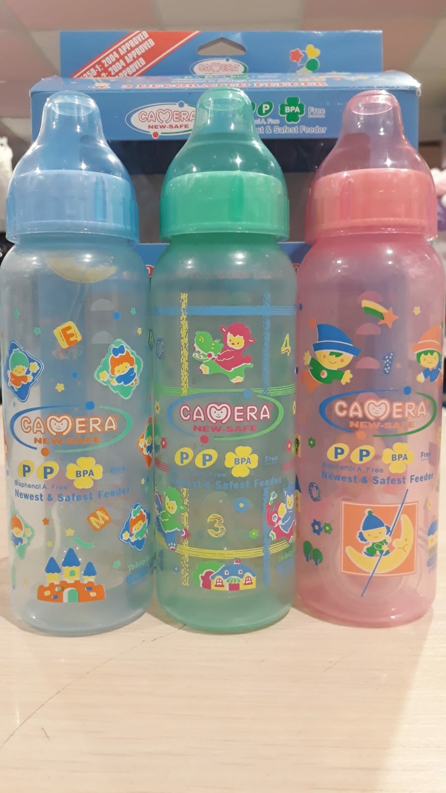 Набор из 3-х рожков 240 мл. подарочный "Camera" (53349) А