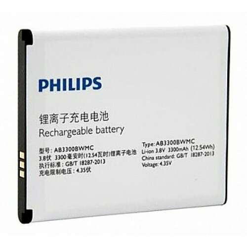 аккумуляторная батарея для телефона philips xenium w8555 ab3300bwmc АКБ/Аккумулятор для Philips W8555 (AB3300BWMC) тех. упак. OEM