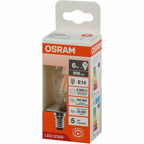 Лампа светодиодная OSRAM LSCLB75 6W/840 230VFILCL E14 FS1, 1894964