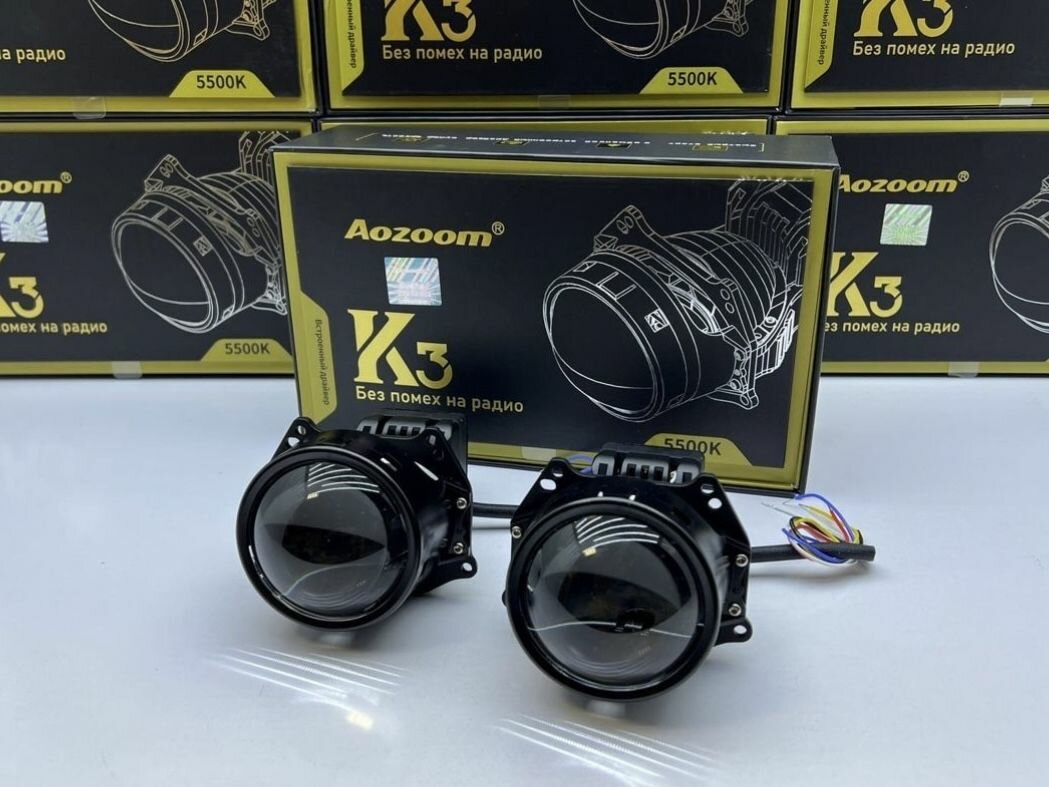 Би-светодиодные линзы Aozoom Dragon Knight K3 V2 3.0 дюйма 2 шт