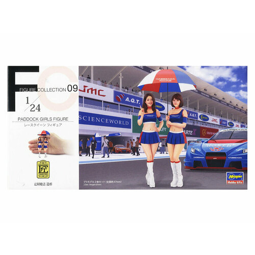 29109 Hasegawa Набор фигур Paddock Girls Figure (1:24)