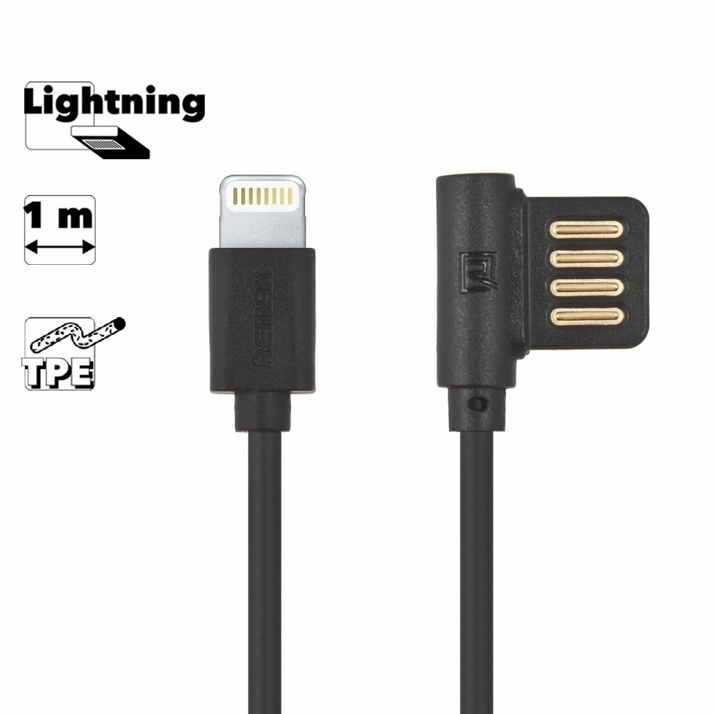 USB кабель Remax Rayen Series Cable RC-075i для смартфона Apple Lightning 8-pin, черный