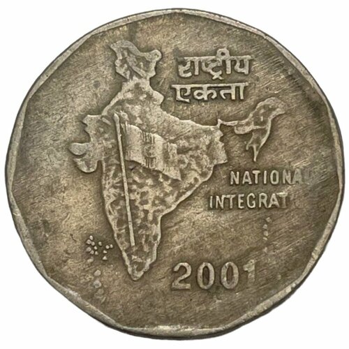 Индия 2 рупии 2001 г. (Национальное объединение) (Хайдарабад) клуб нумизмат банкнота 2 рупии индии