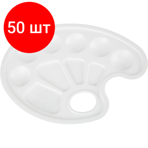 Комплект 50 штук, Палитра 1, 9С 469-08