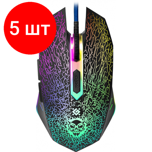 Комплект 5 штук Мышь компьютерная игровая Defender Shock GM-110L оптика6кнопок800-3200dpi 406600₽