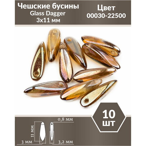Чешские бусины, Glass Dagger, 3х11 мм, цвет Crystal Celsian Full, 10 шт.