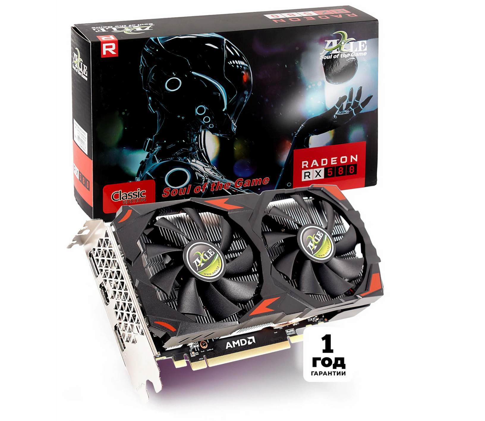 Видеокарта Radeon RX 580 8Gb GDDR5 (AXLE) игровая для ПК