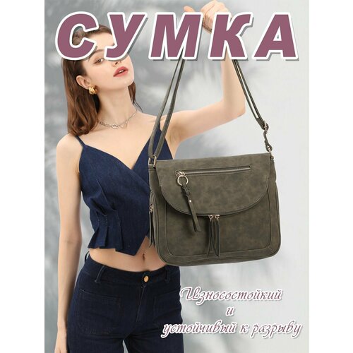 Сумка торба BIANCA RINA, фактура стеганая, зеленый