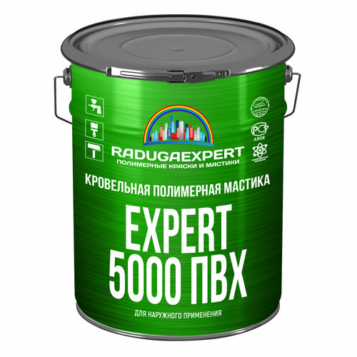 Полимерная жидкая гидроизоляция EXPERT 5000 ПВХ