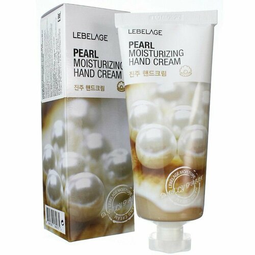 LEBELAGE Крем для рук Pearl Moisturizing Hand Cream, с жемчугом, 100 мл