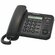 Телефон Panasonic KX-TS2356