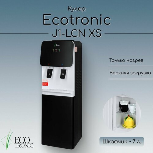 Кулер Ecotronic J1-LCN XS PANDA