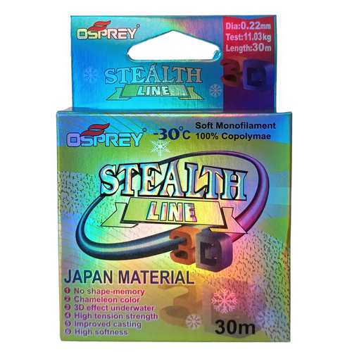 Монофильная леска хамелеон OSPREY STEALTH Line 3D, 0.22 мм, 30 метров, зимняя