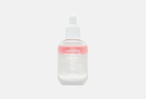 Питательная сыворотка для лица Yadah Camellia red youth serum / объём 30 мл