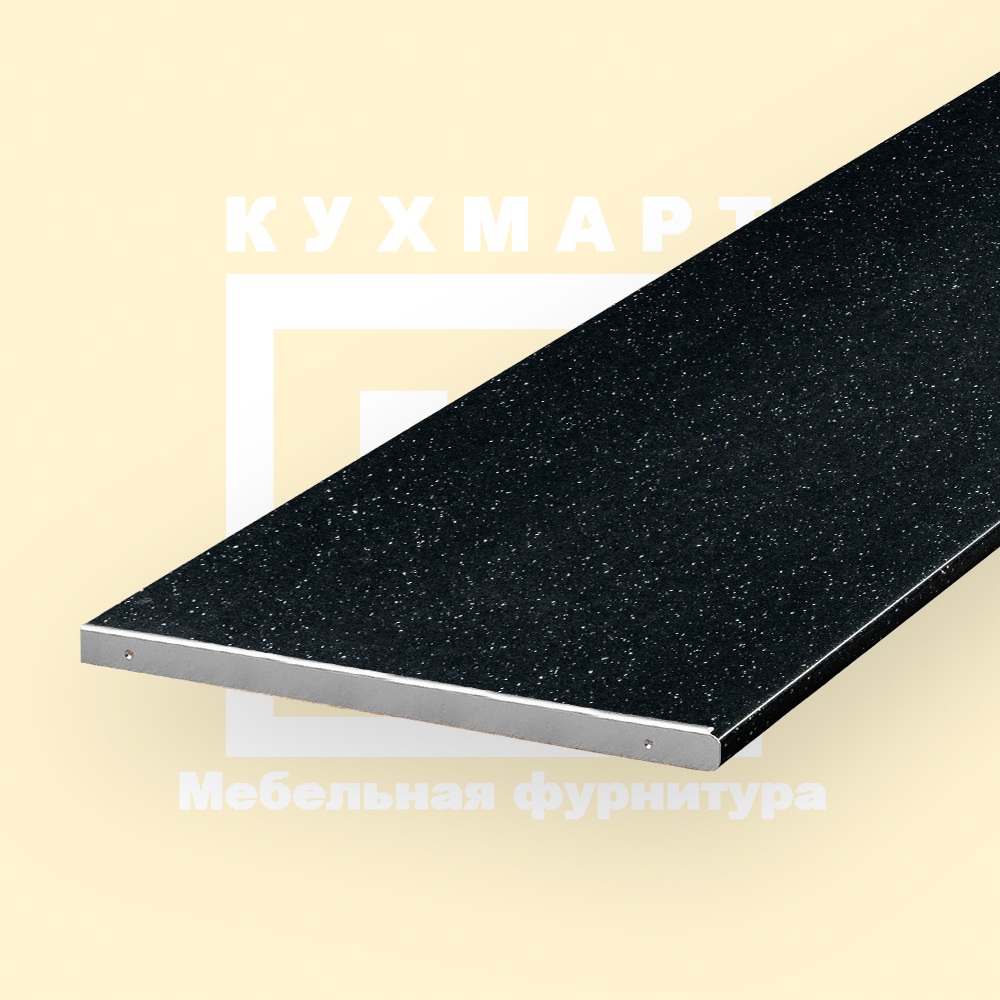 фото Столешница для кухни Скиф 1600х600x38 мм с торцевыми планками. Цвет - Ледяная искра темная, Глянец