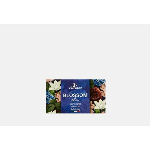 Мыло FLORINDA Blossom blue