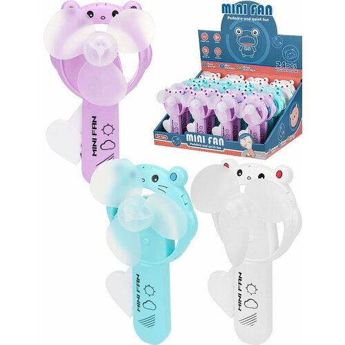 Вентилятор детский Лягушка 1 шт12461см цвет микс Арт ИК-2339 357₽