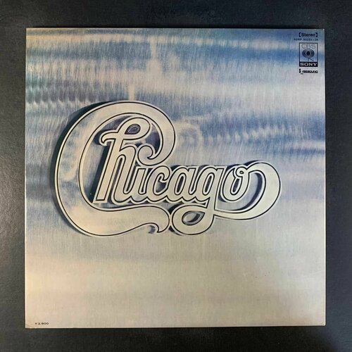 Chicago - Chicago (Виниловая пластинка) компакт диски warner music chicago chicago transit authority cd