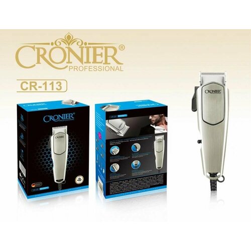 Профессиональная машинка для стрижки волос Триммер для броды и усов 309100₽