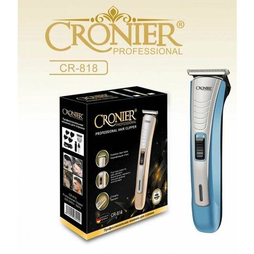 Профессиональная электрическая машинка для стрижки волос Беспроводная машинка для стрижки волос 242900₽