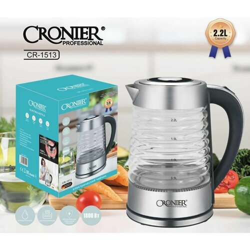 Стильный функциональный электрический чайник 22л мощностью 1800Вт Серебристый 350000₽