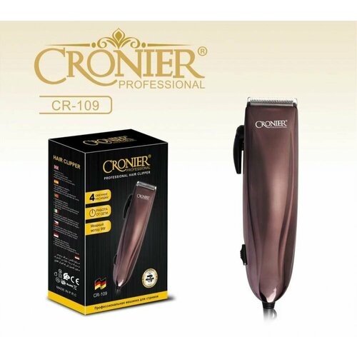 Профессиональная проводная электрическая машинка для стрижки волос 312000₽