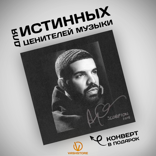 Виниловая пластинка Drake - Scorpion (2LP)