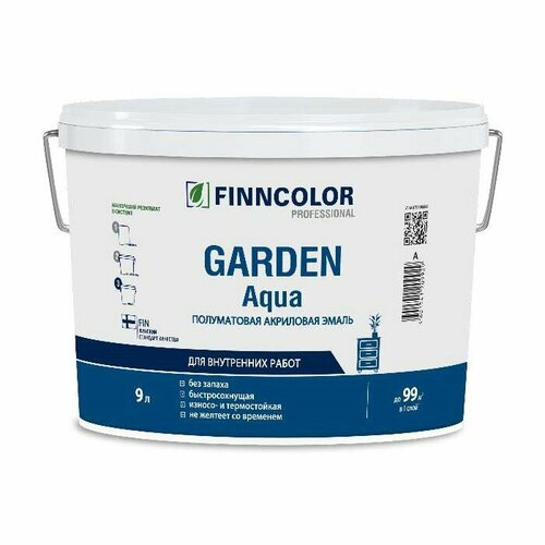 Эмаль акриловая Finncolor Garden Aqua база А, белая, полуматовая (9л)