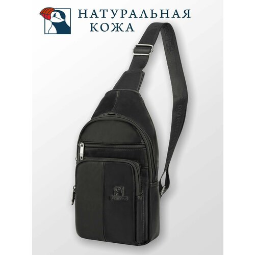 Рюкзак слинг Fuzhiniao, фактура зернистая, черный