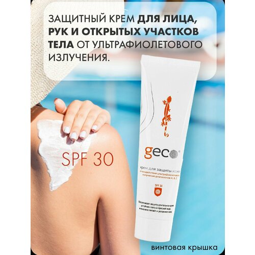 GECO      , spf 30, , 100 .  