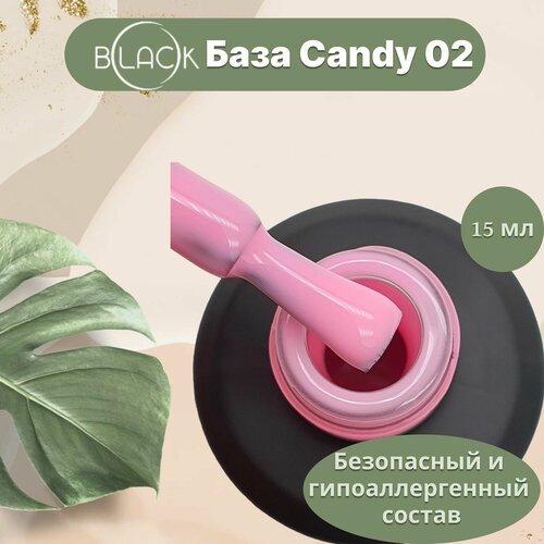 База для гель лака Candy 02 15 мл Black Professional 950₽