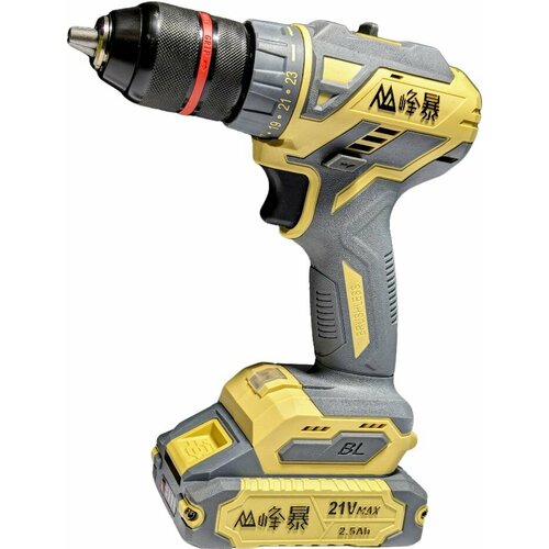 Шуруповерт Feng Bao 90Nm 2акб 25 ah 10300₽